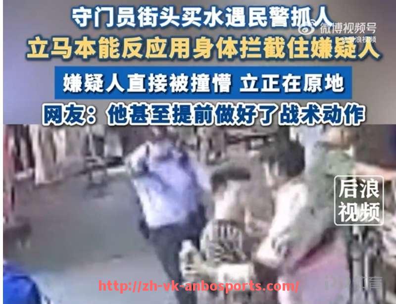 安博体育-西甲A级视频直播平台推荐及赛事观看体验分享