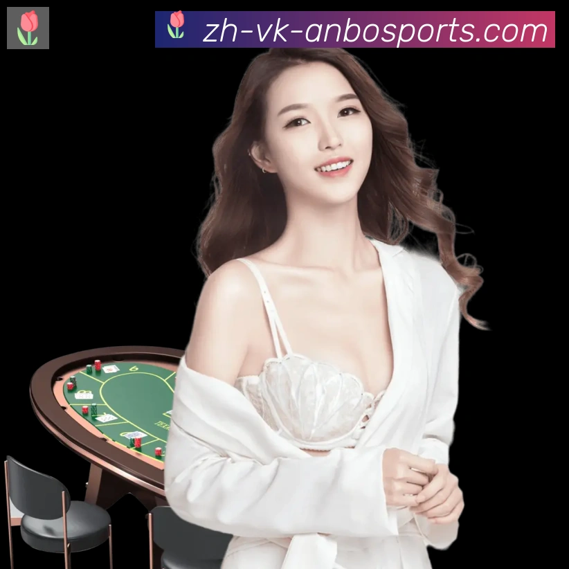 App功能展示图